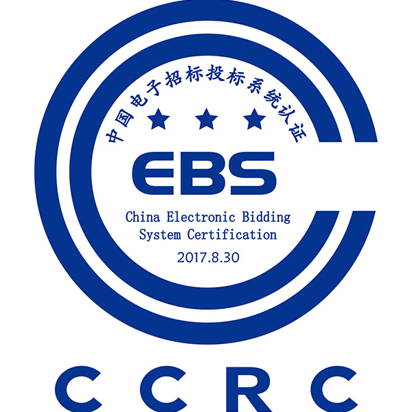 廣東省機電設(shè)備招標中心微信公眾號